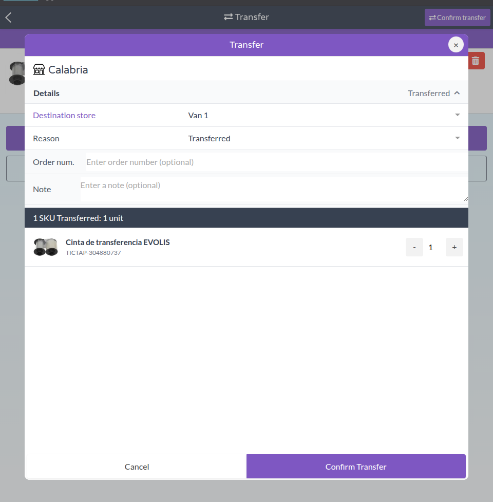 Screen to finalize and confirm stock operation with reason and notes